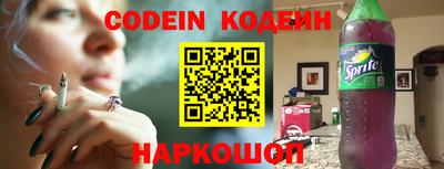 марки nbome Бузулук