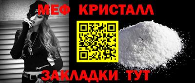 ECSTASY Будённовск