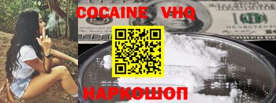 ECSTASY Будённовск