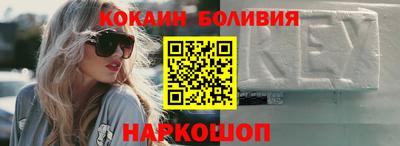 ECSTASY Будённовск