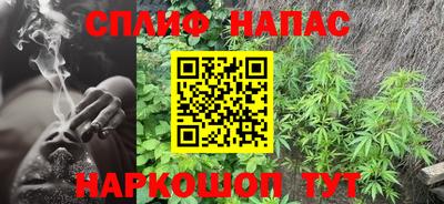 мяу мяу кристалл Бугуруслан