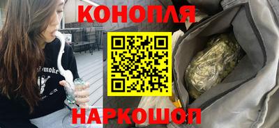 марки nbome Бузулук