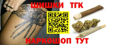 ECSTASY Будённовск