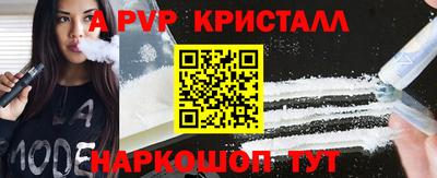 марки nbome Бузулук