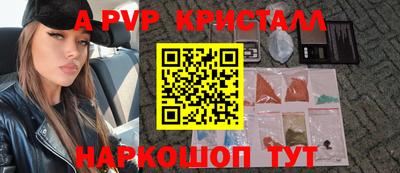 марки nbome Бузулук