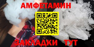 ECSTASY Будённовск