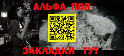 ECSTASY Будённовск
