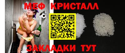 ECSTASY Будённовск