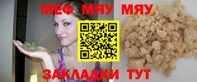 ECSTASY Будённовск