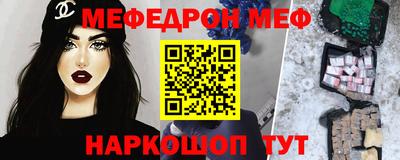 марки nbome Бузулук