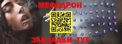 ECSTASY Будённовск